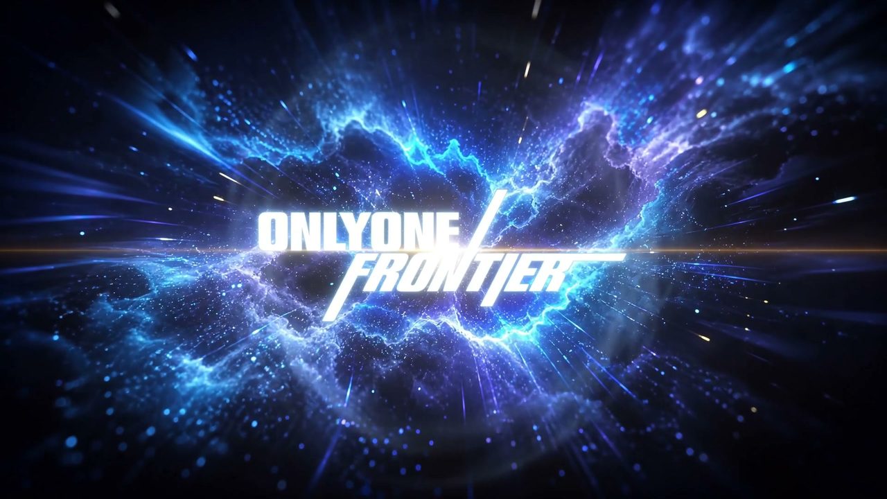 홍보영상 첫 장면, ONLYONE FRONTIER 타이틀